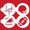 Large Football Cookie Stencils | C253 by Designer Stencils | Cookie Decorating Tools | Baking Stencils for Royal Icing, Airbrush, Dusting Powder | Reusable Plastic Food Grade Stencil for Cookies | Easy to Use & Clean Cookie Stencil